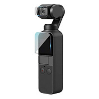 Kính Cường Lực Cho DJI Osmo Pocket - Hàng Nhập Khẩu