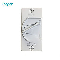 Cầu Dao Cách Ly 2P 63A IP66 - Dòng AC22A Hager - JG263U