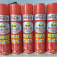 Combo 5 dung dịch tẩy rửa vết rỉ sét đa chức năng - Chính hãng