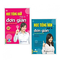 Combo Sách Học Tiếng Hàn: Tự Học Tiếng Hàn Thật Là Đơn Giản Trình Độ Sơ Cấp + Tự Học Tiến