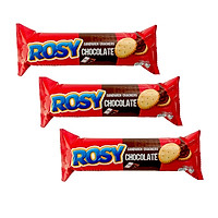 Combo 3 Bánh Quy Rosy Kem Hương Sô Cô La - Combo 3 Rosy Chocolate Flavoured Cream Sandwich Crackers Nhập Khẩu Từ Thái Lan Chuẩn Vị, Phù Hợp Ăn Tiếp Thêm Năng Lượng, Đãi Tiệc Sinh Nhật, Ăn Vặt, Ăn Xế, Tiệc Ăn Liên Hoan, Sinh Nhật (100gram/hộp)