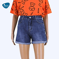 Quần Short Jean Nữ 6570 Sea Collection