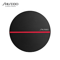 Hộp Đựng Phấn Shiseido SYNCHRO SKIN SELF-REFRESHING Case for Cushion Compact