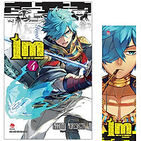 Im - Đại Tư Tế Imhotep - Tập 4 - Tặng Kèm Bookmark