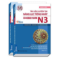 Tài liệu luyện thi năng lực nhật ngữ N3