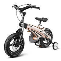 Xe Đạp Trẻ Em Jianer S9 Vành Đúc Khung Rút Cho Bé Từ 2 Đến 7 Tuổi