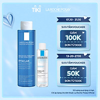 Bộ sản phẩm chăm sóc da giúp se khít lỗ chân lông và làm sạch sâu La Roche-Posay