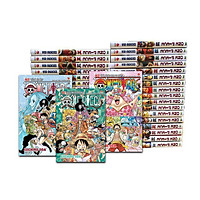 Combo 95 tập: One piece (từ tập 1 đến tập 95)