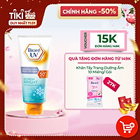 Serum Chống Nắng Dưỡng Thể Kháng Bụi - Sáng Mịn Mát Lạnh Biore (150ml)