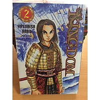 KINGDOM 02