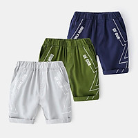 QN15Size90-130 (9-25kg)Quần short jean cho bé - kiểu dáng lửngThời trang trẻ Em hàng quảng châu