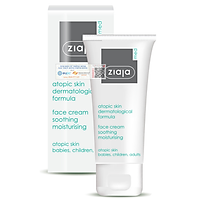 Kem Dịu Nhẹ - Dưỡng Âm 5% Urê Ziaja Med Atopic Skin Dermatological Formula Face Cream Soothing Moisturising 50ml