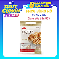 Bánh Bơ Trứng Richy (180g/Túi)