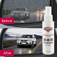 Lọ xịt Nano giảm đọng nước gương chiếu hậu kính ô tô Carpro M-7782