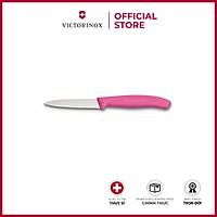 Dao bếp gọt Victorinox Paring Knives (wavy edge, 8cm)