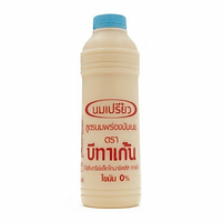 Sữa chua lên men Betagen tự nhiên 700ml - 19968