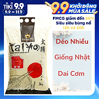 Gạo Nhật Cao Cấp Taiyo - Dẻo Nhiều (5kg)
