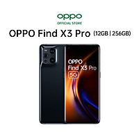 Điện thoại OPPO Find X3 Pro 5G (12GB/256GB) - Hàng chính hãng