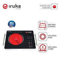 Bếp Hồng Ngoại Iruka I-77 - Hàng Chính Hãng