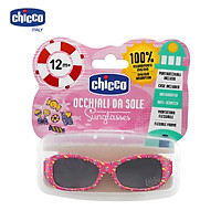 Kính mát chống tia UV Chicco 12M+ Chicco
