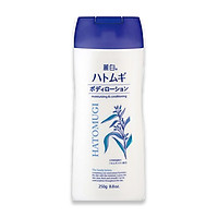 Sữa Dưỡng Thể Làm Sáng Da Chiết Xuất Ý Dĩ Reihaku Hatomugi Nhật Bản (250g)
