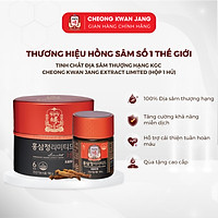 Cao Sâm Thượng Hạng KGC Cheong Kwan Jang Extract Limited - Cao Hồng Sâm Hàn Quốc, Cao Hồng Sâm 6 Năm Tuổi