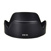 Len Hood Nhựa Bảo Vệ Ống Kính Máy Ảnh Canon EW-53