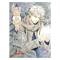 Bách Quỷ Dạ Hành Ký – Tập 10