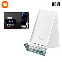 Xiaomi Mi 80W Wireless Charging Stand Set Fast Wireless Charger Wireless Charging Station Dock Compatible with Samsung