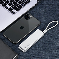 Hộp Dây Cáp Sạc Nhanh 3 Đầu OATSBASF 3 In 1 Type C / Micro USB/ Lightning - Hàng Chính Hãng