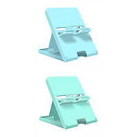 2-Piece Folding Console Stand Found at Various Angles for Switch Lite Tablet