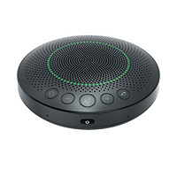 Aibecy BT Speakerphone Conference Microphone Omnidirectional Computer Mic 360° Voice Pickup Touch-Sensor Buttons with