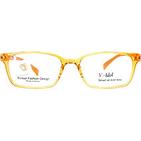 Gọng Kính Em Bé V-IDOL V8140KU SLOR/MFOR (51/22/150)
