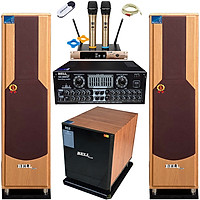 Bộ dàn karaoke SA - 999XP BellPlus (hàng chính hãng)