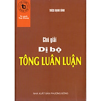 Chú giải Dị Bộ Tông Luân Luận