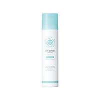 Xịt Chống Nắng Shigaisen Yohou Transparent Uv Spray SPF50 PA +++ (150g)
