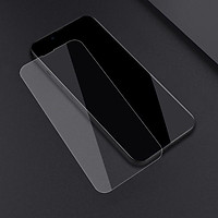Kính cường lực 9H mặt trước (no full - không đầy màn hình) cho iPhone 13 Pro Max, 13/13 Pro , 13 mini