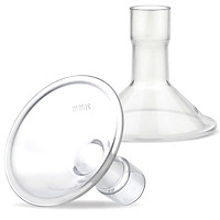 Set 2 Phễu Máy Hút Sữa Maymom MyFit, Chứng Nhận FDA Hoa Kỳ, Tương Thích Với Nhiều Loại Máy Hút Sữa, Nhiều Kích Cỡ Phù Hợp Với Từng Người Giúp Kích Sữa Tốt Hơn, Nhựa Cao Cấp, An Toàn, Mới 100%