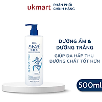Nước Hoa Hồng Ý Dĩ Reihaku Hatomugi Lotion 500ml