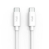 Dây Cáp Sạc USB Type-C to Type-C 2.0 Feeltek 1m2 - Hàng Chính Hãng