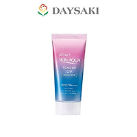 Sunplay Skin Aqua Tinh Chất Chống Nắng Hiệu Chỉnh Sắc Da Tone Up UV Essence Lavender SPF50+/PA++++ 50g #Tím