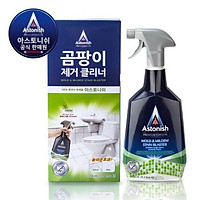 Bình xịt tẩy nấm mốc Astonish Bình xịt tẩy nấm mốc tường, nhà tắm Astonish C1120_750ml. Sản xuất tại Anh Quốc