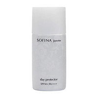 Kem Chống Nắng Japan Sofina (Sofina) SPF50+ PA++++