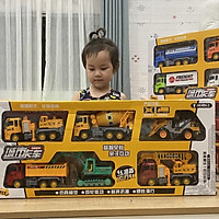bộ xe công trình cứu hoả đồ chơi cho bé trai bé gái