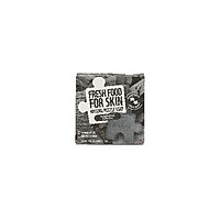 Xà phòng Fresh Food For Skin Missing Puzzle Soap