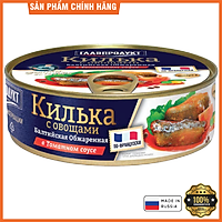 Cá trích baltic chiên sốt cà hiệu Glavproduct, 230 g