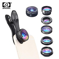 APEXEL APL-DG7 7 in 1 Cellphone Lens Kit 198° Fisheye Lens 0.36X Wide Angle Macro Lens CPL Kaleidoscope 2X Telescope