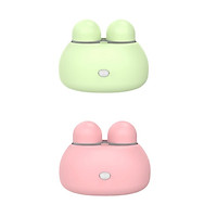 2x Cute Rabbit Portable Ultrasonic Contact Lens Cleaner, Storage Case, High Frequency Automatic Cleaning Device, Eyes Care, Battery Powered