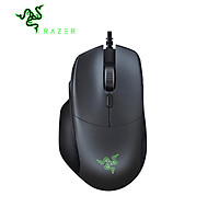 Chuột chơi game có dây Razer Basilisk Cảm biến quang học RGB 6400DPI