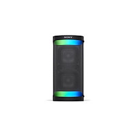Loa Sony SRS-XP500- Hàng chính hãng